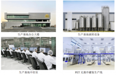 省松原市-“认养一头牛”海勃日戈聪慧牧 