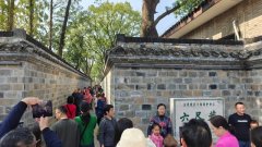 思惟之光航程——习思惟引领新时代中国 