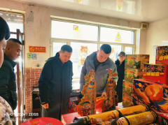 达尔罕茂明安结合旗人平易近