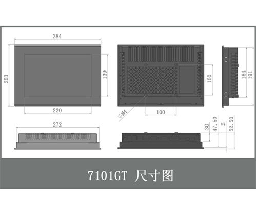 北京19寸嵌入式工业显示器厂家专业团队在线服务 诺维工控